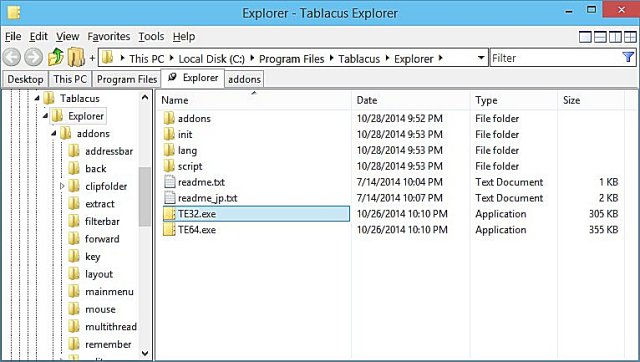 Tablacus explorer что это