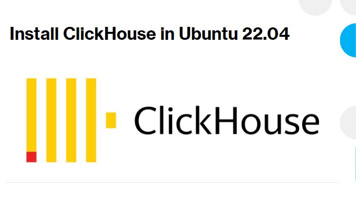 Как установить clickhouse на ubuntu